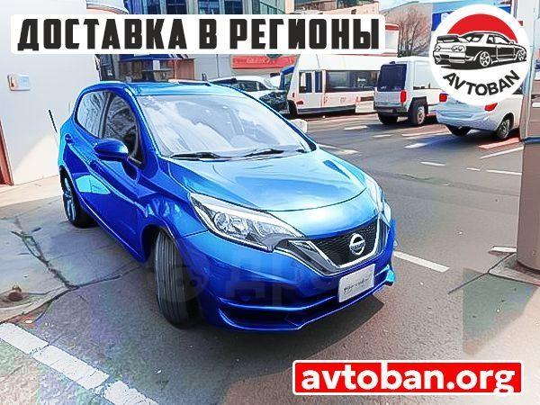 Nissan Note 1.2 X 2020