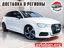Audi A3 1.4 30 TFSI Sport S Line Package 2020