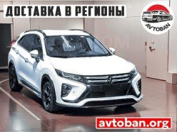 Mitsubishi Eclipse Cross 1.5 G Plus Package 4WD 2020